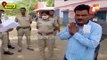 BJP Leader Murder In Salepur | Reaction Of Salepur Police