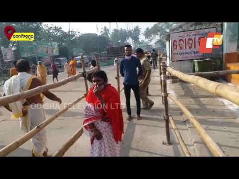 Sarala Temple In Jagatsinghpur Reopens After 9 Months