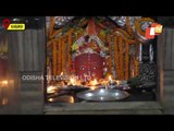 Maa Majhighariani Temple In Rayagada Reopens After 9 Months