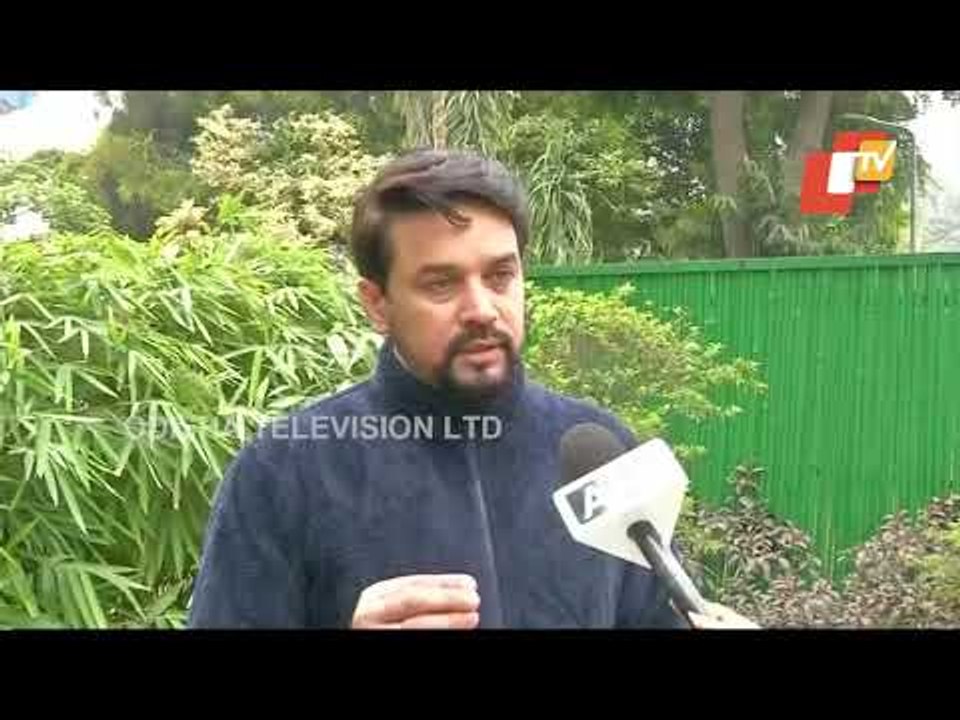 BJP's Anurag Thakur Slams Mamata Bannerjee Over Her Remarks On TMC Leaders Joining BJP