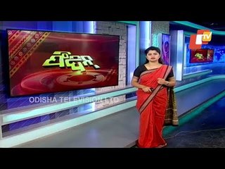 Feedin 3 January 2021 | News in Sambalpuri | ଫିଦିନ୍ | ସମ୍ବଲପୁରୀ ଖବର | OTV