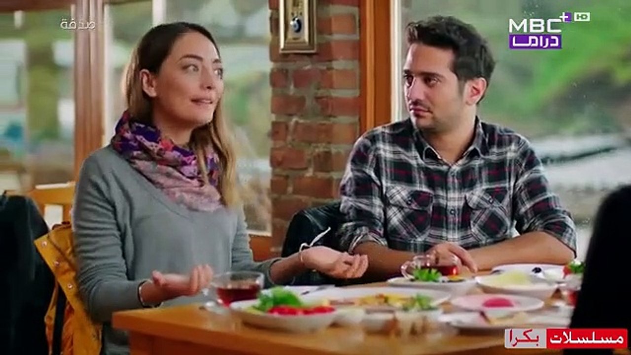 مسلسل صدفة الحلقة 51