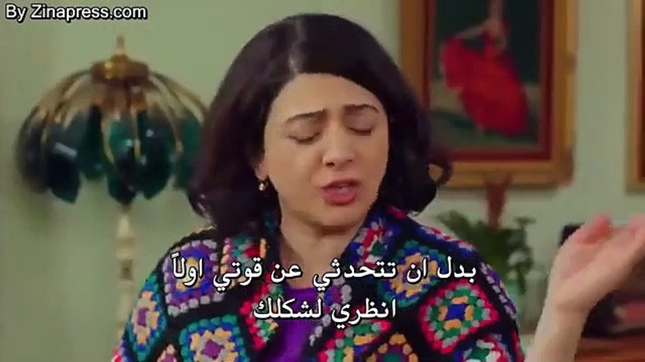 مسلسل عائلة اصلان الحلقة 16 مترجمة للعربية Full HD