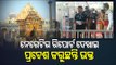 Puri Srimandir Reopens | Devotees With Covid Negative Reports Allowed Entry