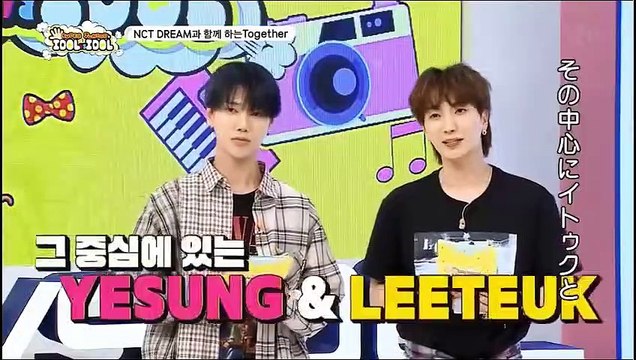Idol Room Sub Indo Episode 44