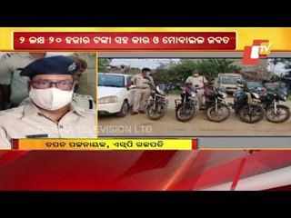 Gajapati-8 Arrested In Minor Boy Abduction Case