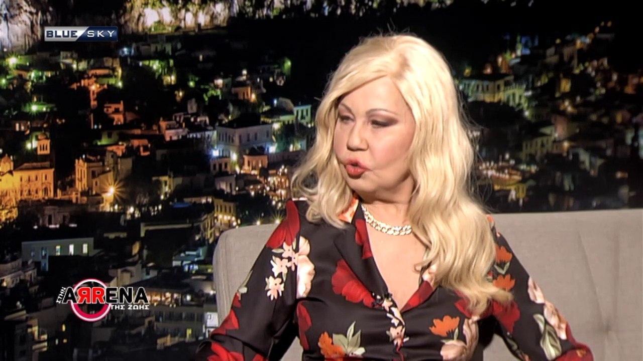 ΣΤΗΝ ΑΡΕΝΑ ΤΗΣ ΖΩΗΣ  | Αμαρυλλίς