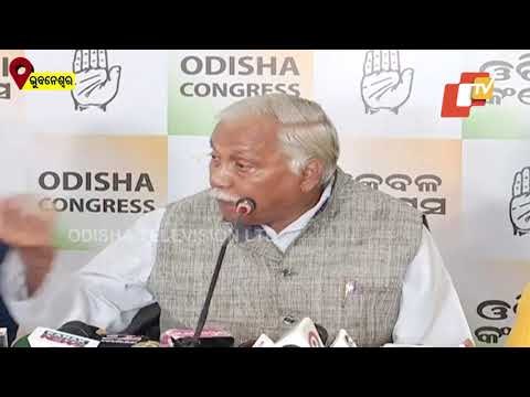 Congress' Panchanan Kanungo Targets Odisha Govt Over Holding & Property Taxes