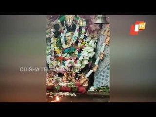 Morning Arati Of Maa Mangala