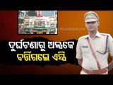 Narrow Escape For Bhadak SP As Truck Hits His Car