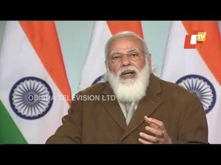 PM Modi’s Address During Inaugural Session Of Kochi-Mangaluru Natural Gas Pipeline