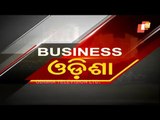 Business Odisha 03 Jan 2021 | All About Sovereign Gold Bond | Mr. Dhananjay Banthia