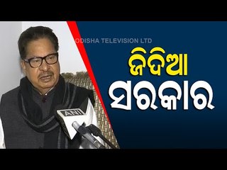 Congress Leader PL Punia On No Breakthrough In 7th Round Of Talk Between Govt & Farmers