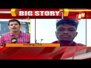Mahanga Double Murder-Latest Updates