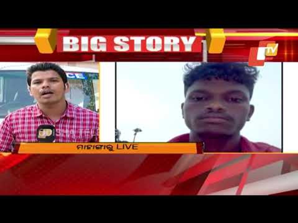 Mahanga Double Murder-Latest Updates