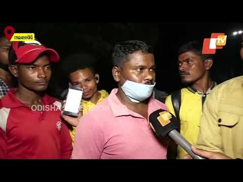 Malkangiri | Paddy Procurement Delayed Over 'Katni Chhatni', Farmers At District Collectorate