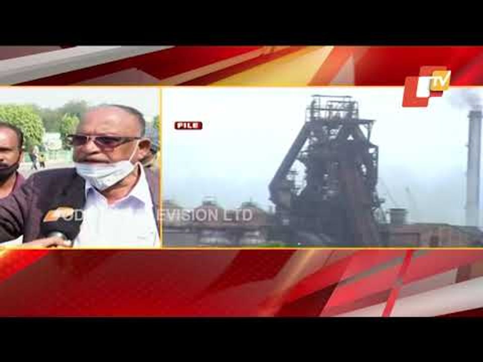 RSP Gas Leak | Reaction Of Labour Union Members