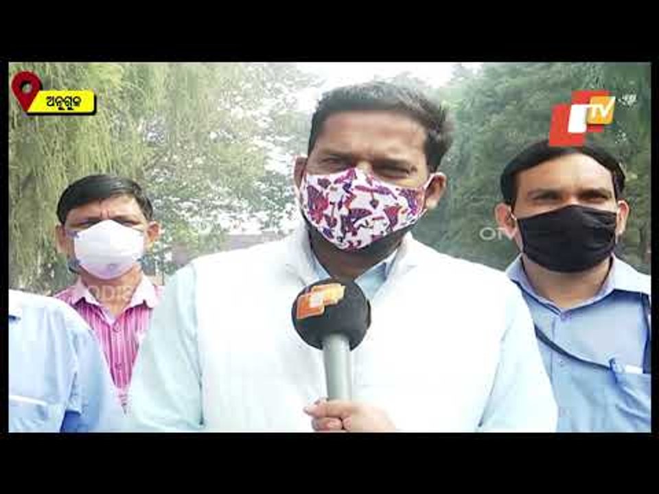 Pradhan Urges Centre To Capacity Expansion Of NALCO Aluminium Smelter Plant | Reaction Of Locals