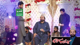 Zubeeb Masood shah Nabi ki aal se ulfat nahi to mar jao Bhalwal 2020
