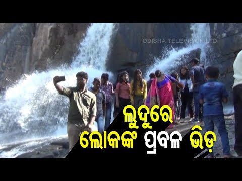 Odisha Ludu Waterfalls Draws Visitors After Unlock