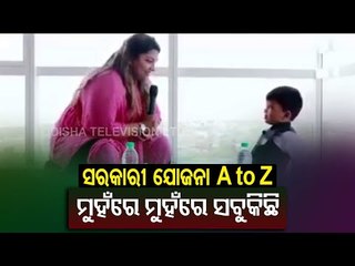 Special Story | Must Watch | A To Z Developmental Works Undertaken By PM Narendra Modi