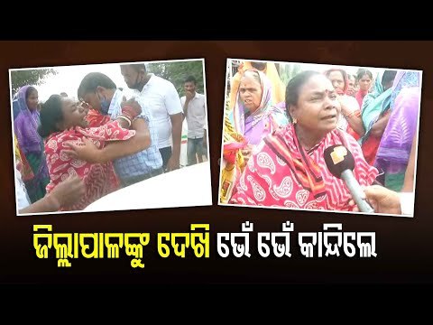 Women Stop Collector's Convoy In Puri Over Alleged Delay In Cyclone Fani Aid, Other Issues