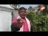 Covid-19 Negative Report Mandatory For Entry Into Puri Srimandir | Priyadarshan Patnaik's Reaction