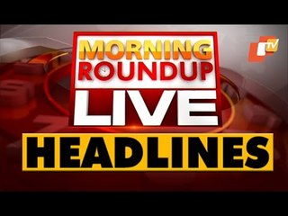 10 AM Headlines 8 January 2021 | Odisha TV