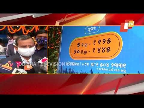 'Mo Khata' Initiative Launched In Bhubaneswar