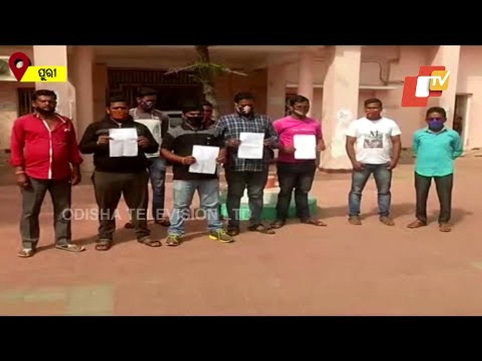 Youth Organisation Writes To Puri Collector Against Sulabh Souchalaya Fees