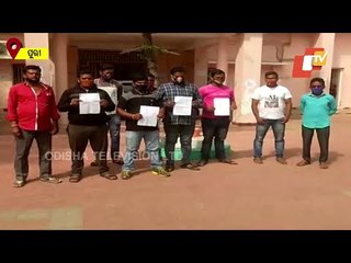 Youth Organisation Writes To Puri Collector Against Sulabh Souchalaya Fees