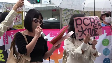 愛国女性のつどい 花時計 街宣「原発よりも危険 子供の未来を守れない 日本国憲法」 ②「コロナ問題」 雅（みやび）さん 花時計  2021/5/13 新宿駅西口前
