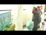 Union Health Min Harsh Vardhan Reviews Vaccine Dry Run