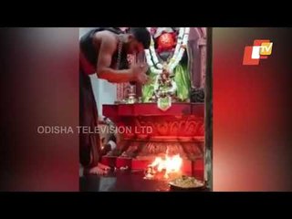 Morning Alati At Hanuman Temple