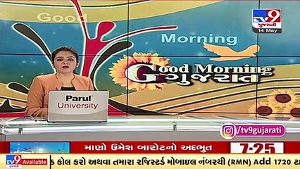 Bhavnagar_ Traders to open shops if mini lockdown in Gujarat doesn't end on May 18 _ TV9