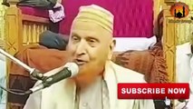 Shohar Ka Apni Biwi Ko Chand Ya Rani Kehna Kaisa Hai_ Maulana Makki Al Hijazi _ Islamic Group