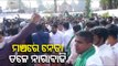Tension Simmers Between BJD, BJP Workers In Bhubaneswar