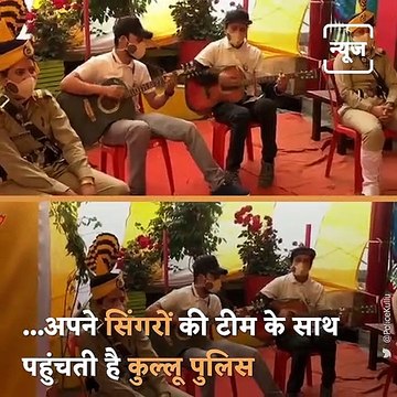 Kullu Police Unique Initiative For Covid Awareness