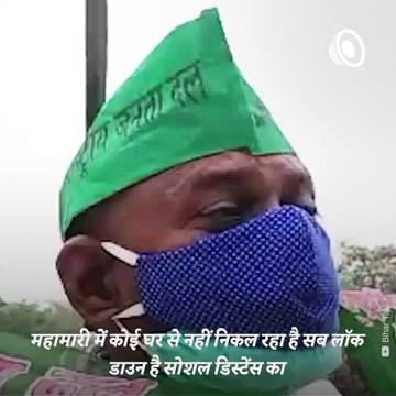 Know Why Pappu Yadav Supporters Shaved Off Their Head