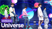 [Simply K-Pop CON-TOUR] DONGKIZ (동키즈) - Universe (유니버스) _ Ep.467
