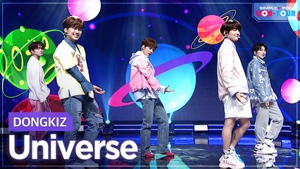 [Simply K-Pop CON-TOUR] DONGKIZ (동키즈) - Universe (유니버스) _ Ep.467