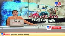 COVID-19_ Vaccination drive in Surat halted for 3 days _ TV9News