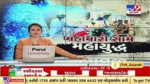 Authorities set up 4 wards for mucormycosis at Ahmedabad Civil hospital _ TV9News