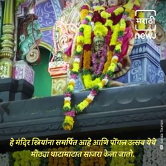 Temples Of India Where Men's Are not Allowed To Enter