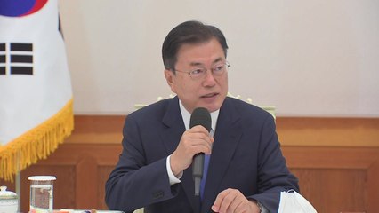 문 대통령, 민주당 지도부와 간담회...정국 논의 / YTN