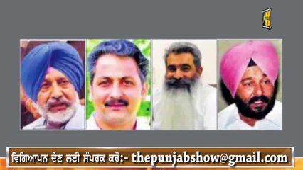 ਨਵਜੋਤ ਸਿੱਧੂ ਨੂੰ ਕੱਢਣ ਦੀ ਤਿਆਰੀ Navjot Sidhu will be out of Congress soon | Judge Singh Chahal