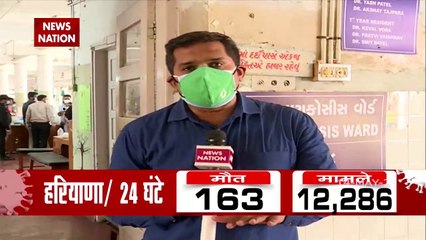 How to protect yourself from Black Fungus post COVID19?