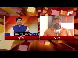 Puri Jagannath Darshan Will Soon Not Require Covid Test Report