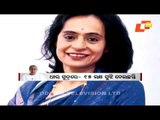 Pratidin 10 January  2021 | ପ୍ରତିଦିନ - ଖବର ଓଡ଼ିଆରେ | OTV