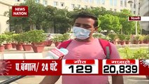 COVID19: Delhi recorded 308 deaths in last 24 hours, watch report